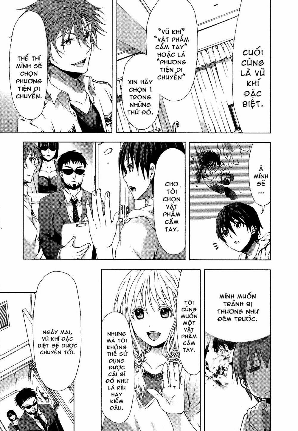 Savanna Game: The Comic Manga Chương 29 Ảnh 10