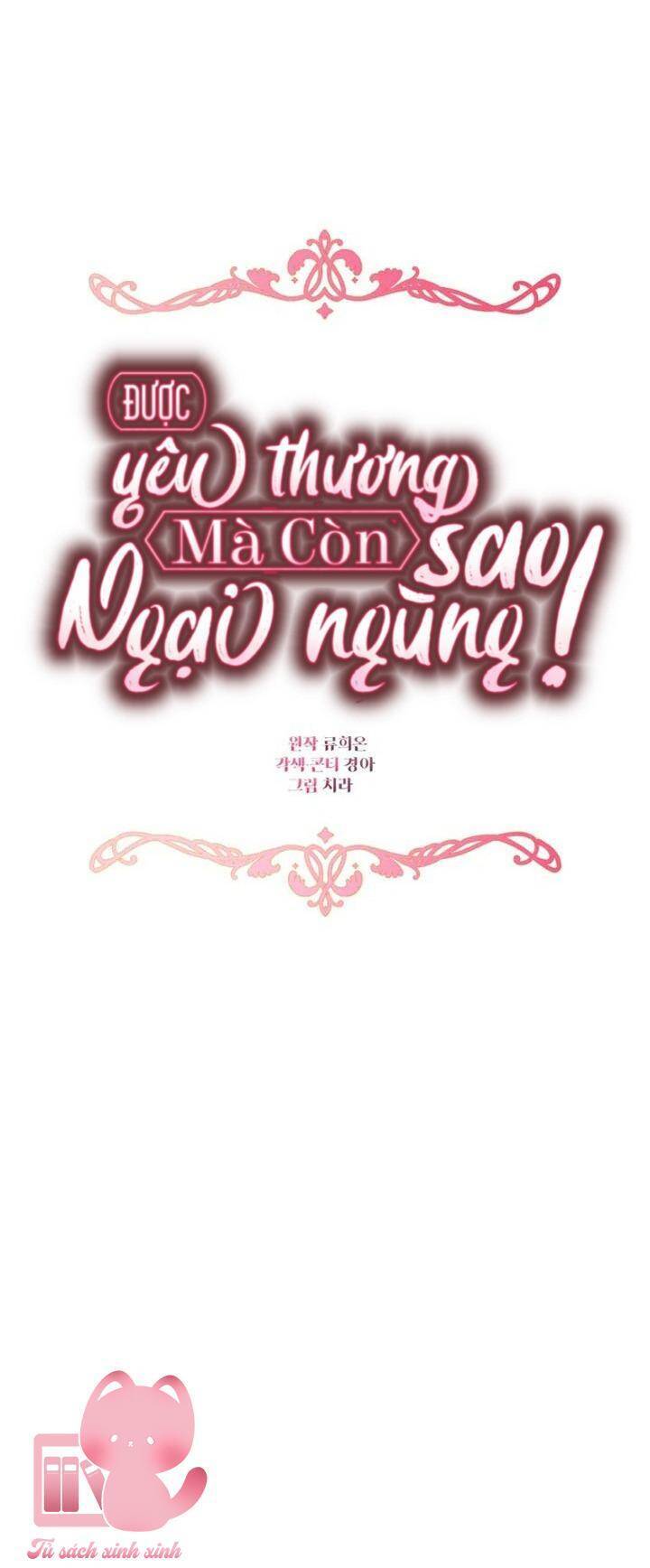 Được Yêu Thương Mà Còn Ngại Ngùng Sao! Chương 77 Ảnh 43