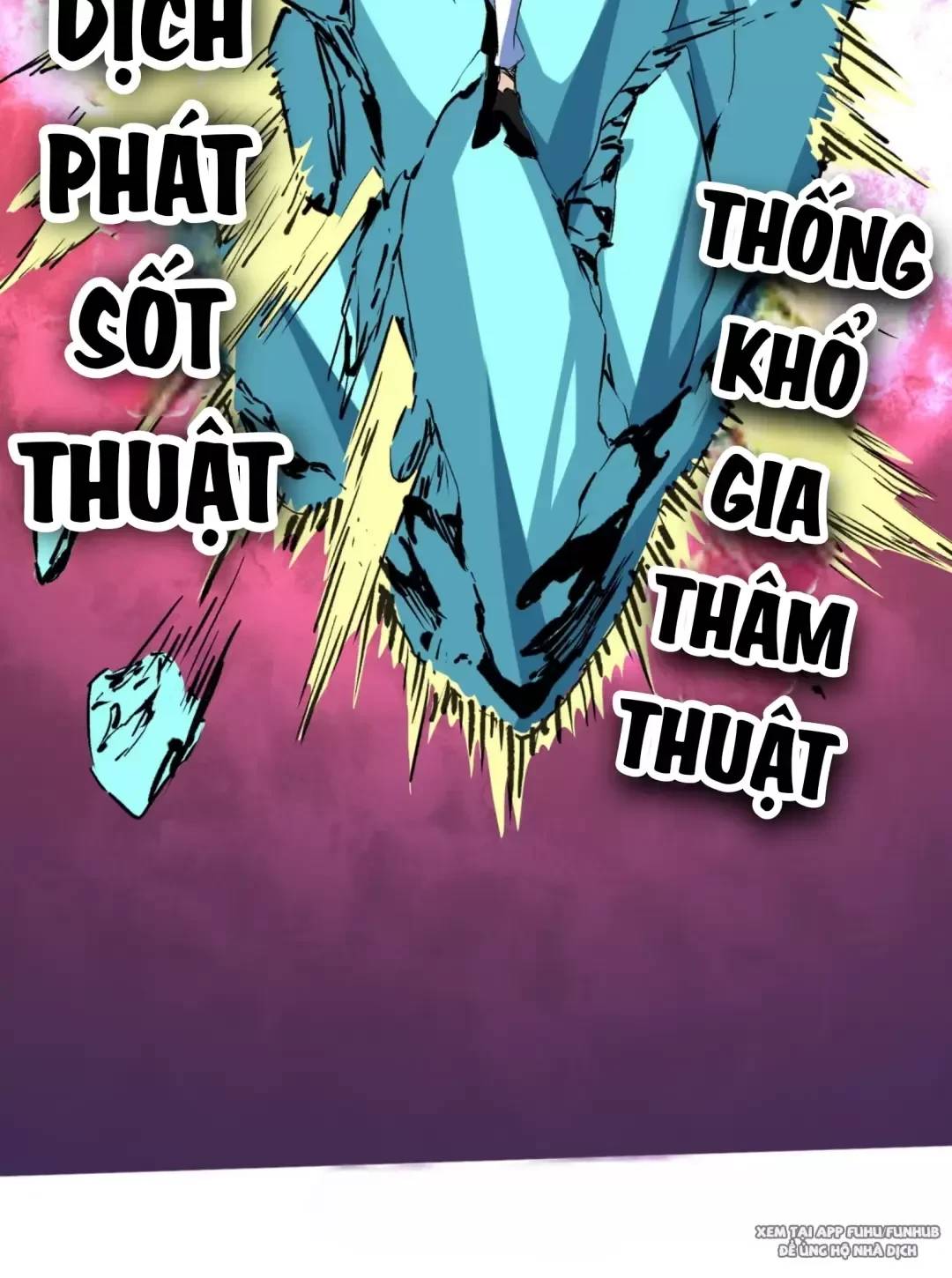 Thiên Sinh Độc Nãi, Ta Nguyền Rủa Toàn Thế Giới! Chương 18 Ảnh 54