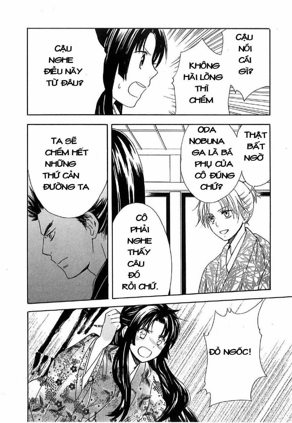 Gou - Hime-Tachi No Sengoku Chương 4 Ảnh 51