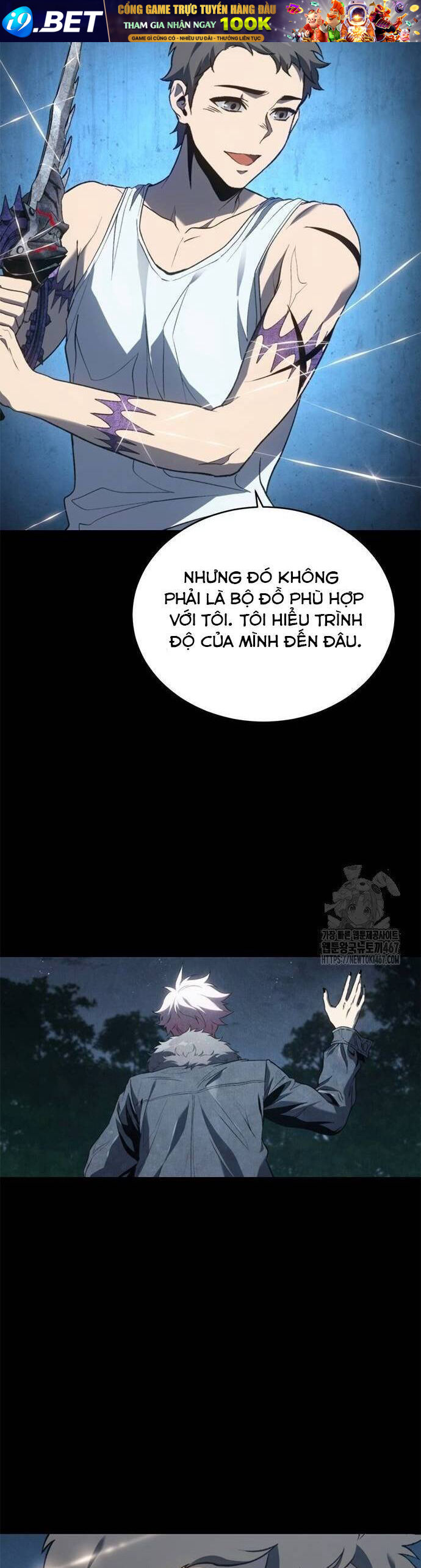 Lý Do Tôi Rời Bỏ Quỷ Vương Chương 58 Ảnh 7