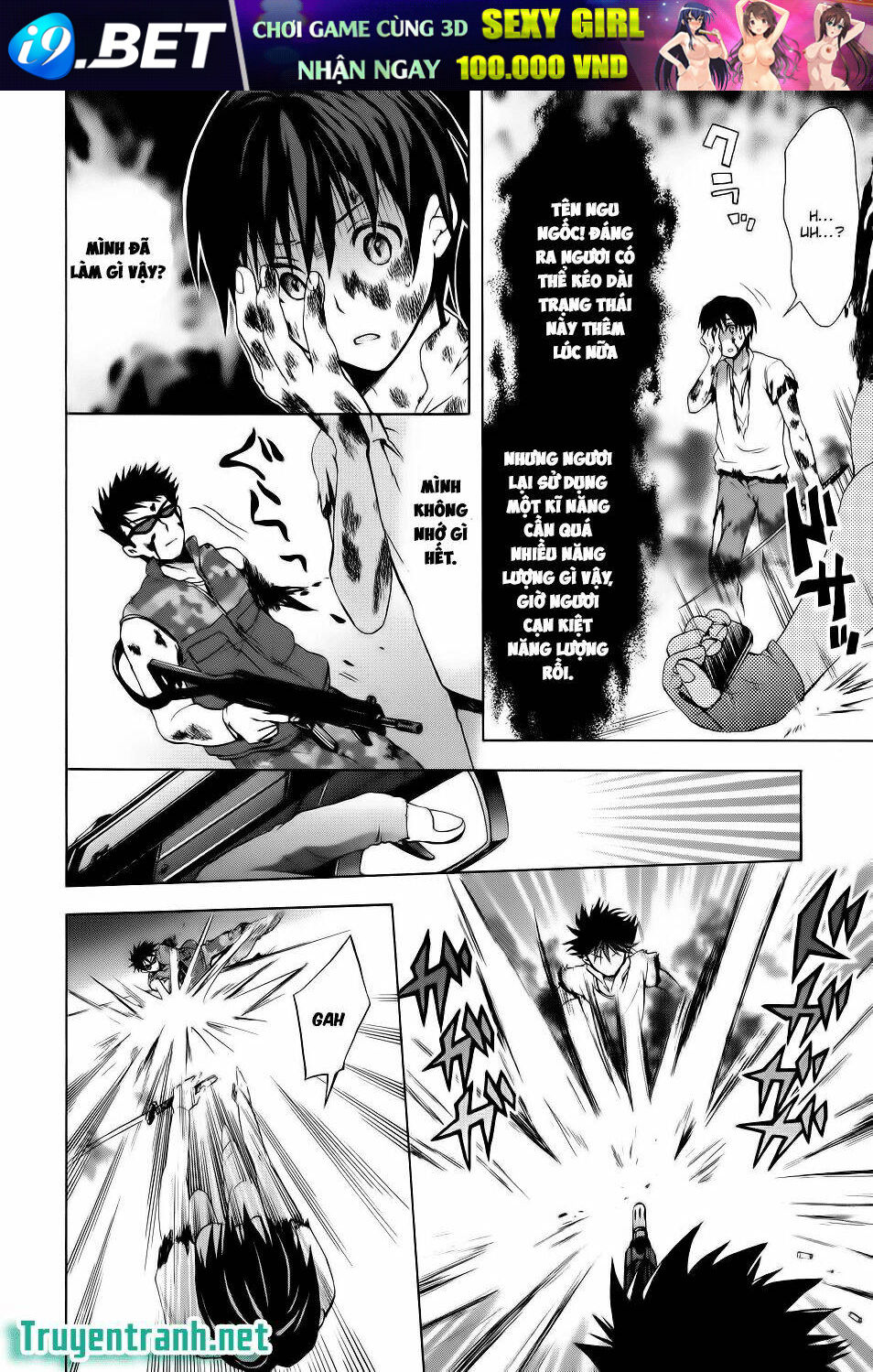 Savanna Game: The Comic Manga Chương 22 Ảnh 10