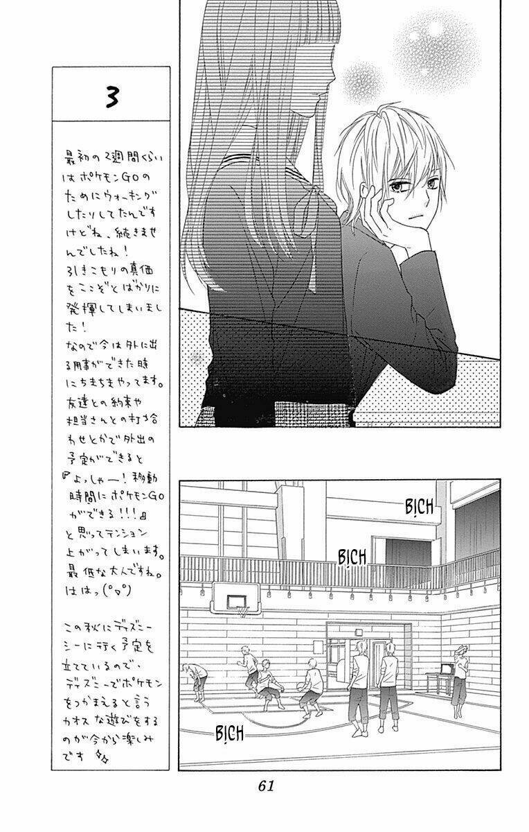 Tsubasa To Hotaru Chương 35 Ảnh 22