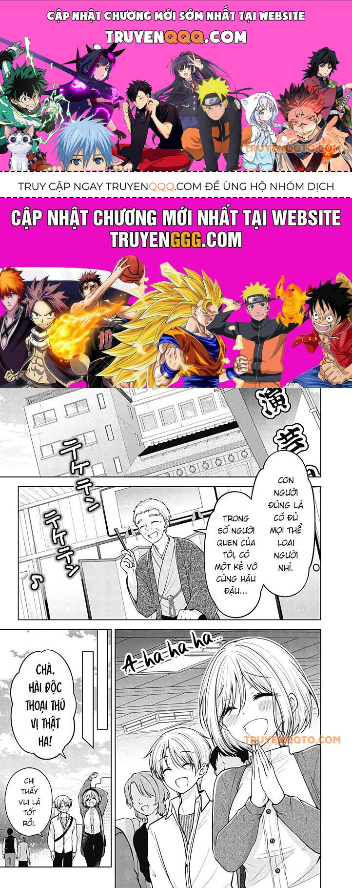 Tôi Đã Biến Người Bạn Thơ Ấu Thành Con Gái Chương 96 Ảnh 2