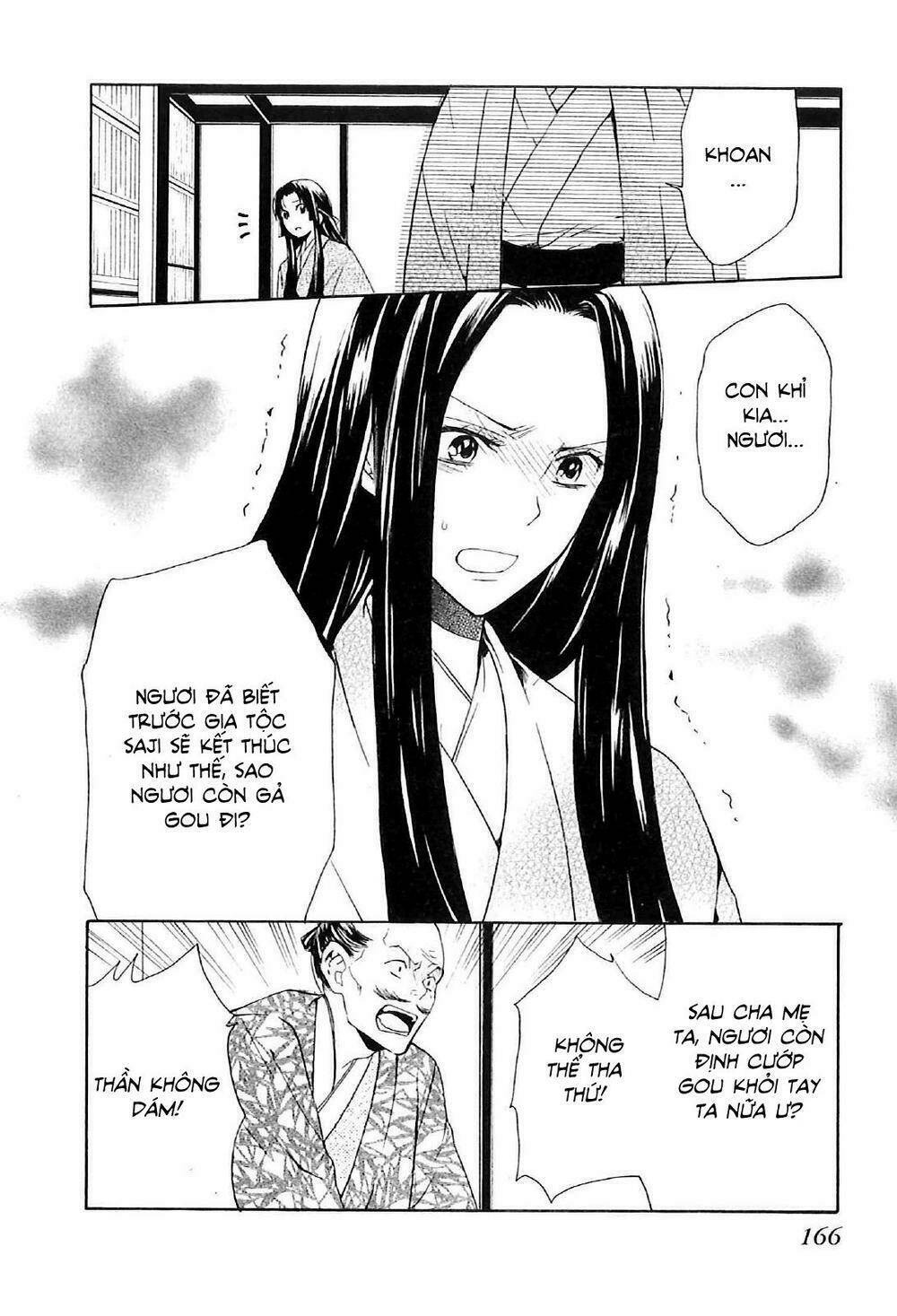 Gou - Hime-Tachi No Sengoku Chương 3 Ảnh 57