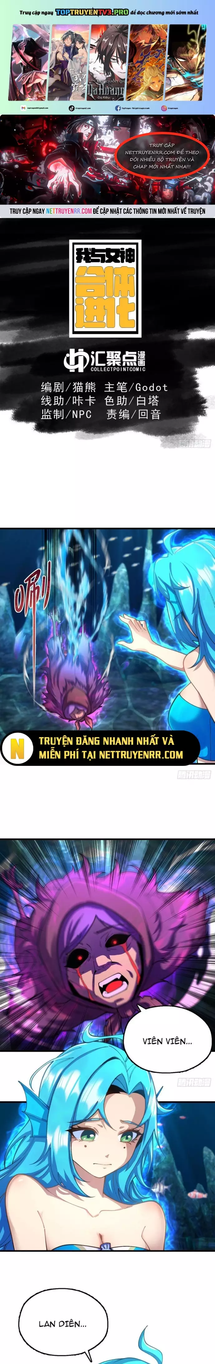 Ta Cùng Nữ Thần Hợp Thể Tiến Hóa Chương 16 Ảnh 2