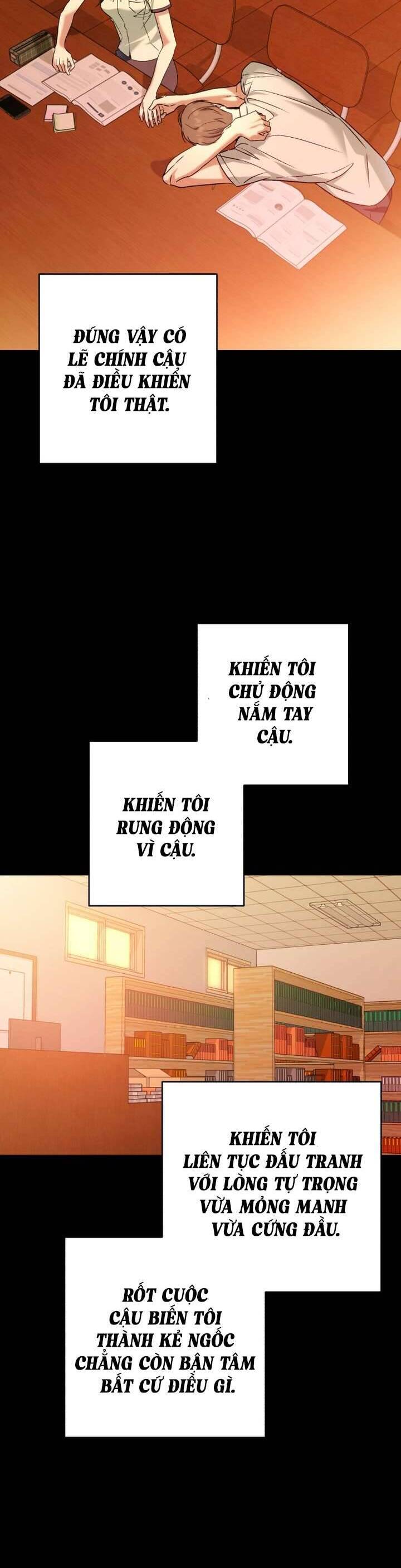 Bóng Râm Mùa Xuân Chương 26 Ảnh 31