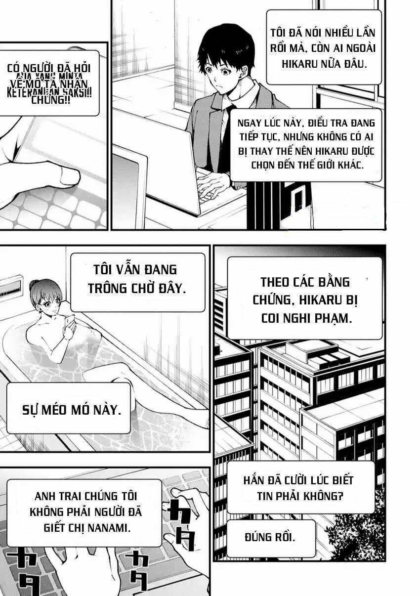 Ore Ni Wa Kono Kuragari Ga Kokochi Yokatta. Chương 3 Ảnh 20