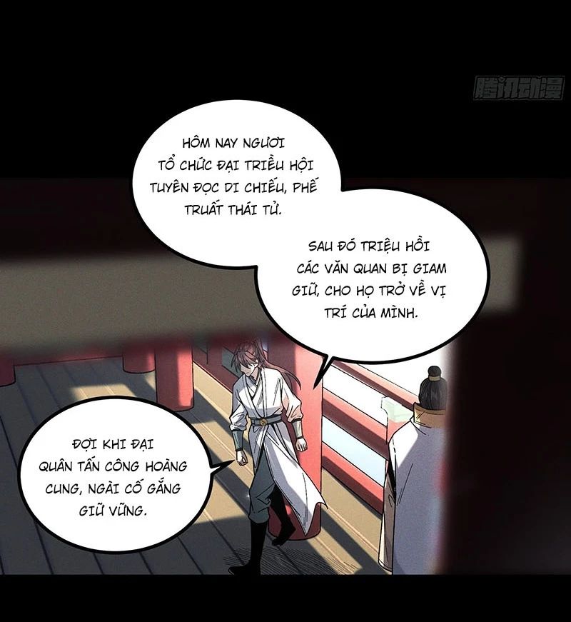 Khánh Dư Niên Chương 184 Ảnh 33