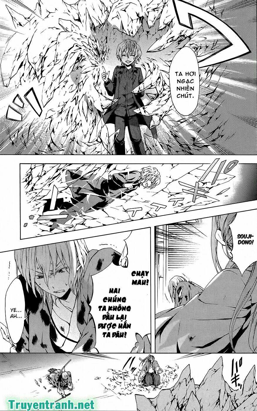 Savanna Game: The Comic Manga Chương 25 Ảnh 6