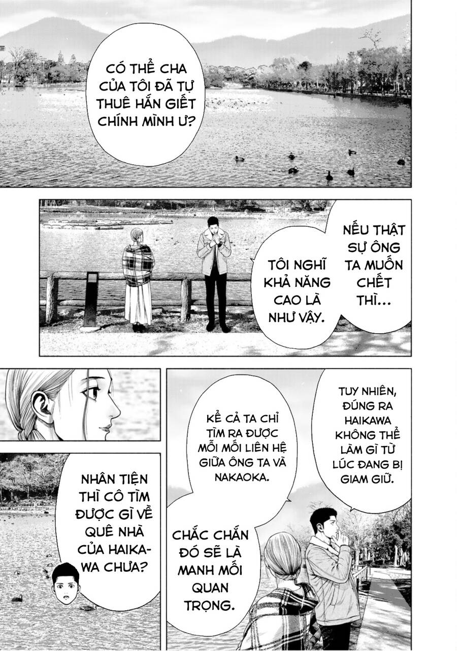 Furitsumore Kodoku Na Shi Yo Chương 13 Ảnh 13
