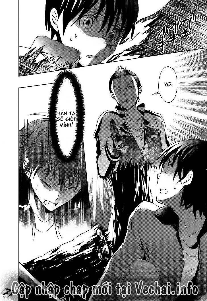Savanna Game: The Comic Manga Chương 12 Ảnh 12
