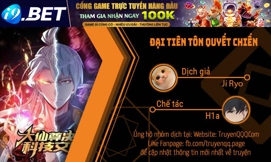 Đại Tiên Tôn Quyết Chiến Chương 36 Ảnh 2