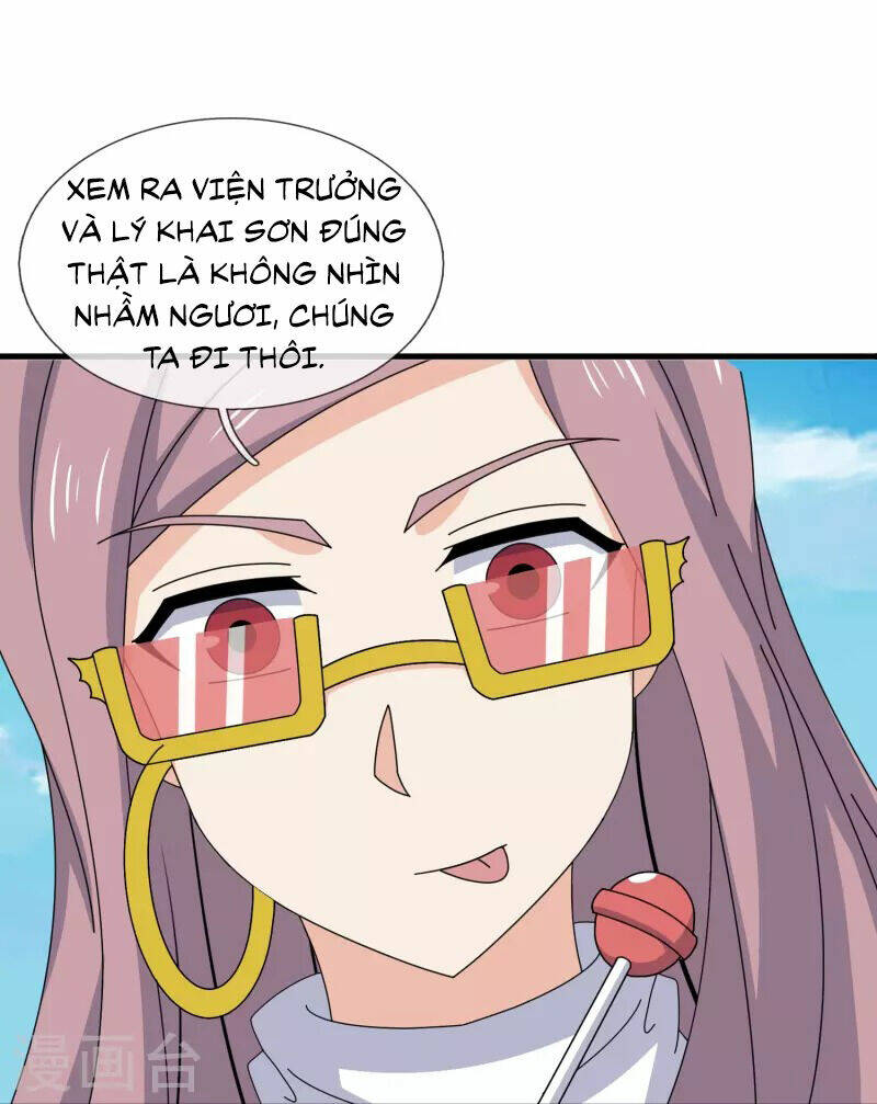 Vạn Cổ Thần Vương Chương 395 Ảnh 22