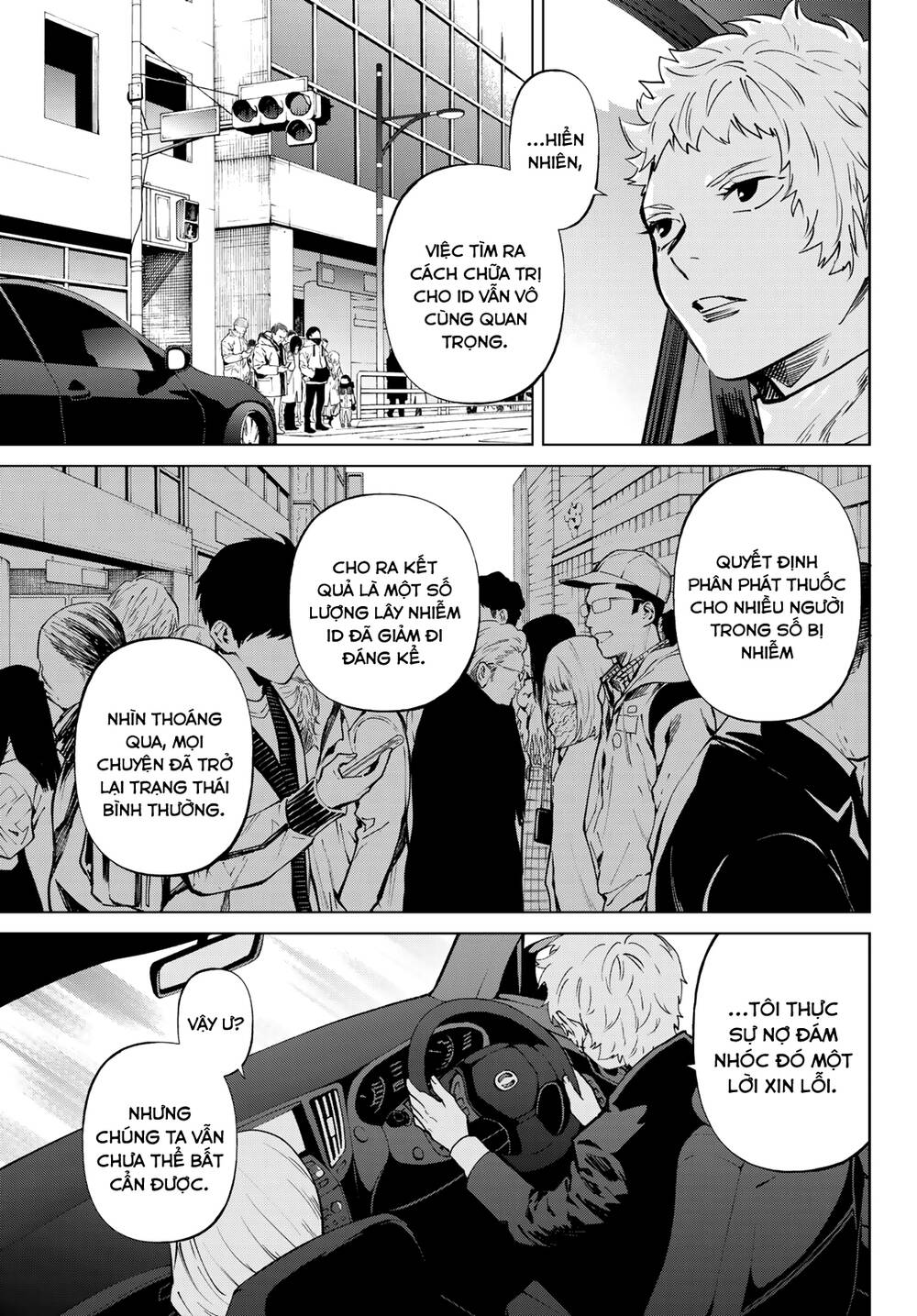 Konya Wa Tsuki Ga Kirei Desu Ga, Toriaezu Shi Ne Chương 57 Ảnh 8