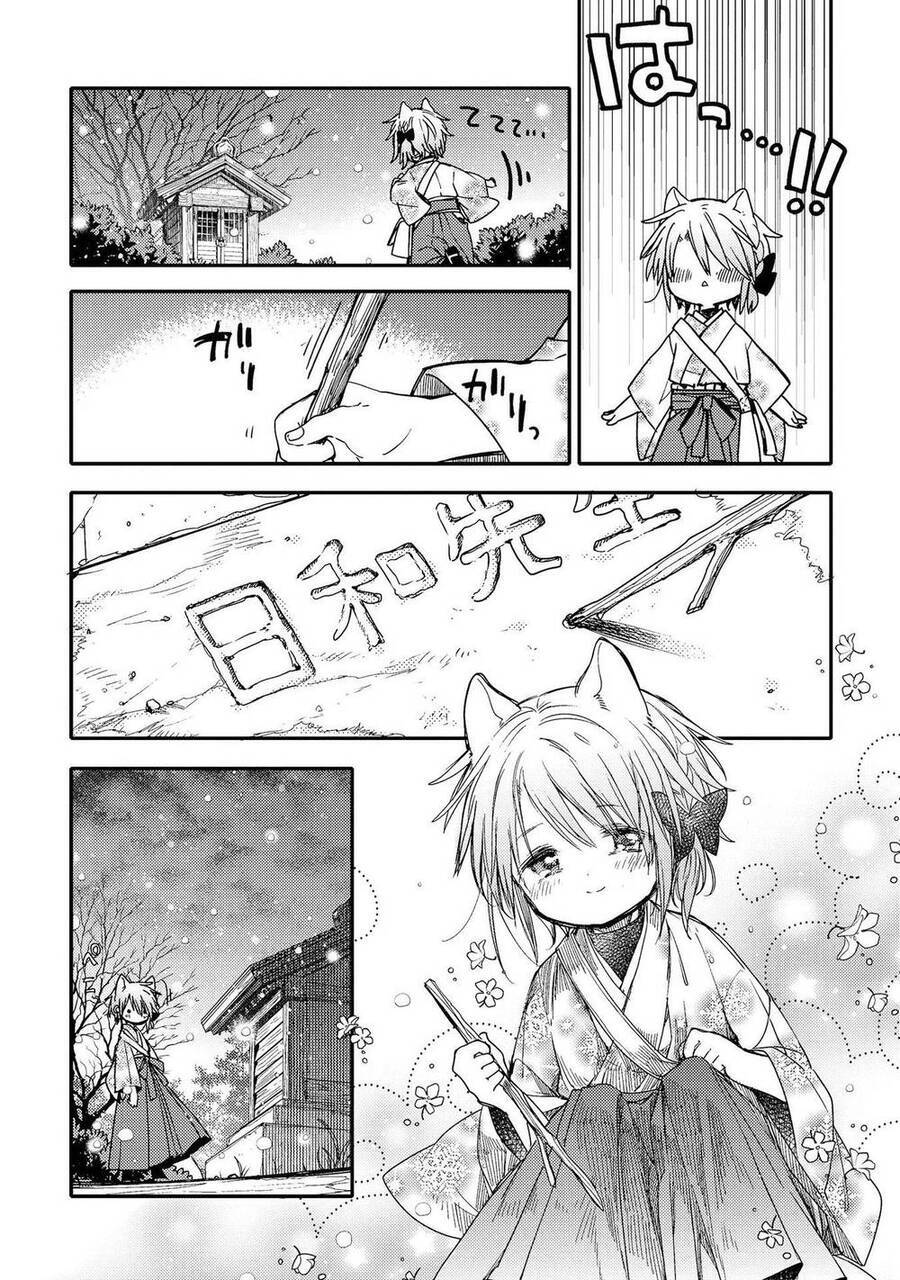 Tsuki Ga Kirei Desu Ne Chương 20 Ảnh 21