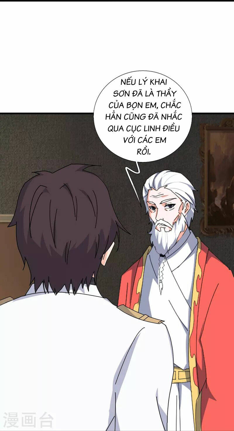 Vạn Cổ Thần Vương Chương 396 Ảnh 19
