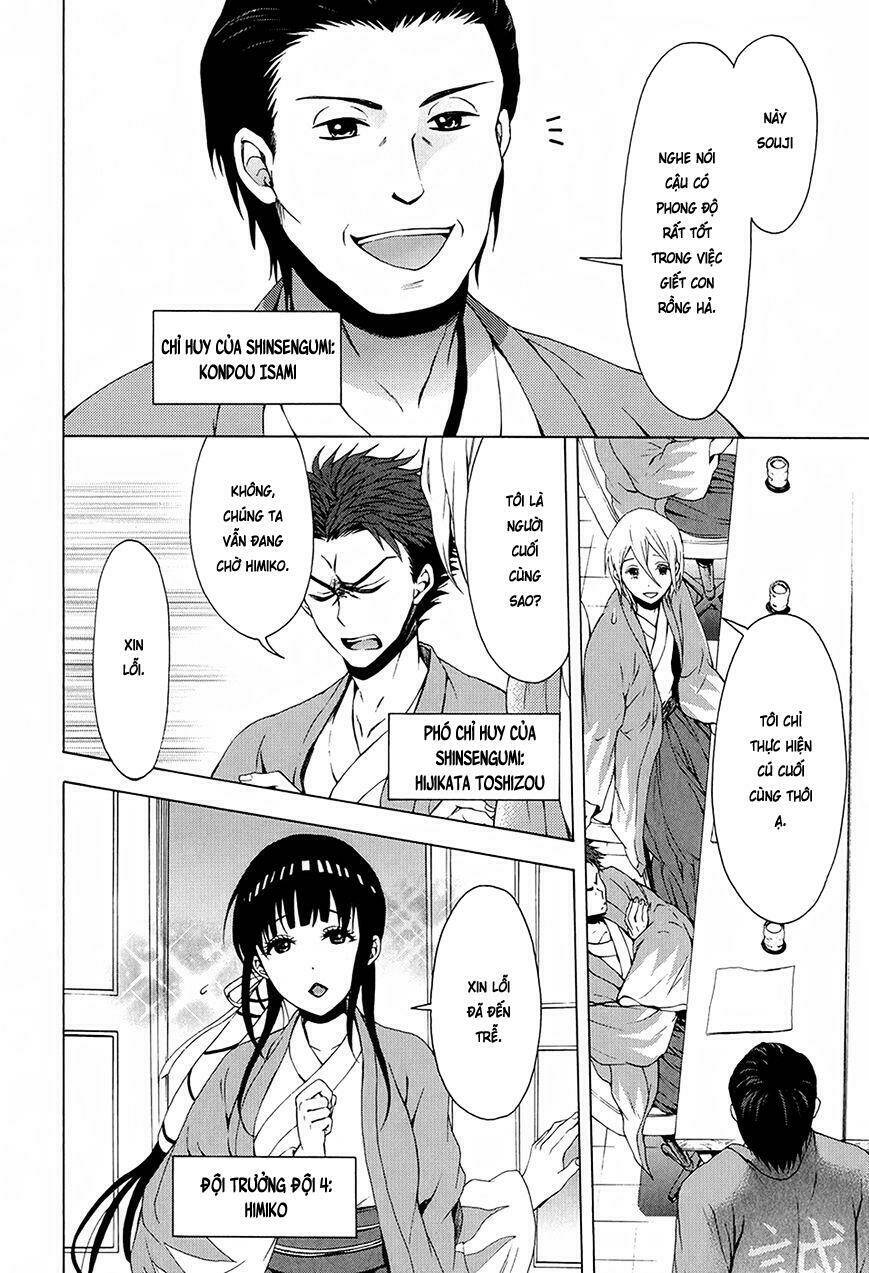 Savanna Game: The Comic Manga Chương 19 Ảnh 6