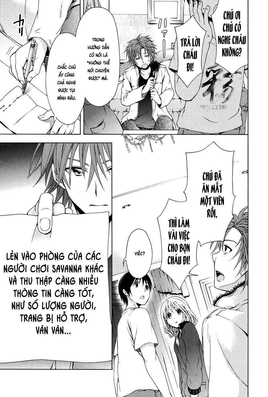 Savanna Game: The Comic Manga Chương 18 Ảnh 5