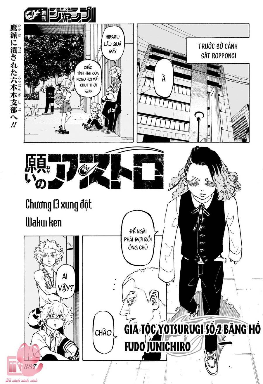 Negai No Astro Chương 13 Ảnh 5