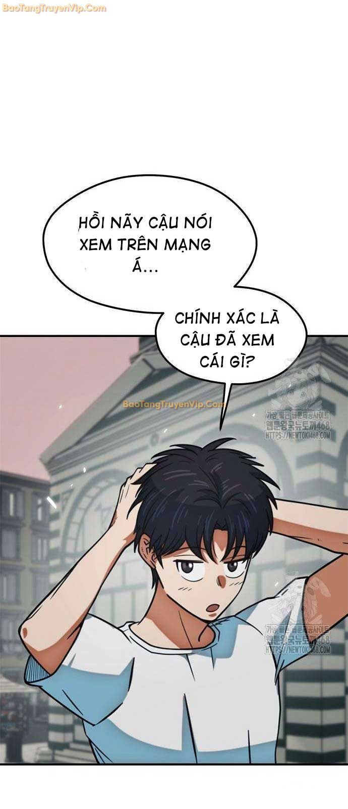 Tôi Bị Hiểu Lầm Là Siêu Sao Trên Sân Cỏ Chương 15 Ảnh 50