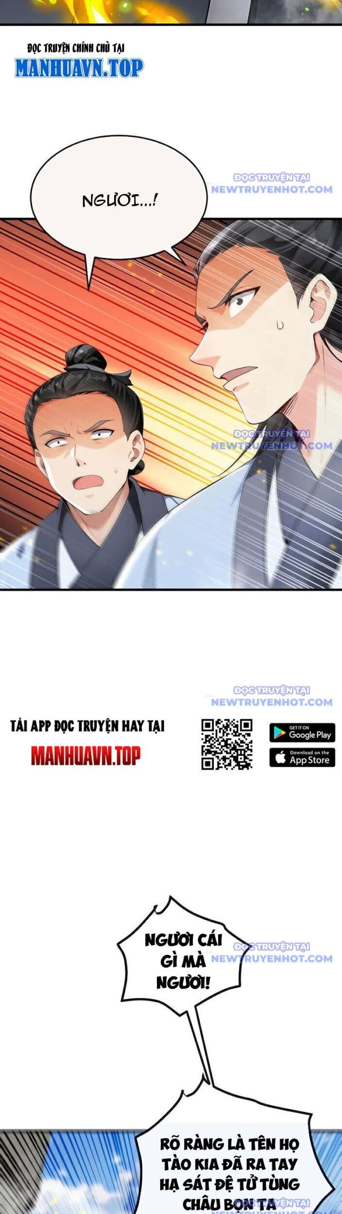 Thập Đại Đế Hoàng Đều Là Đệ Tử Của Ta Chương 411 Ảnh 17
