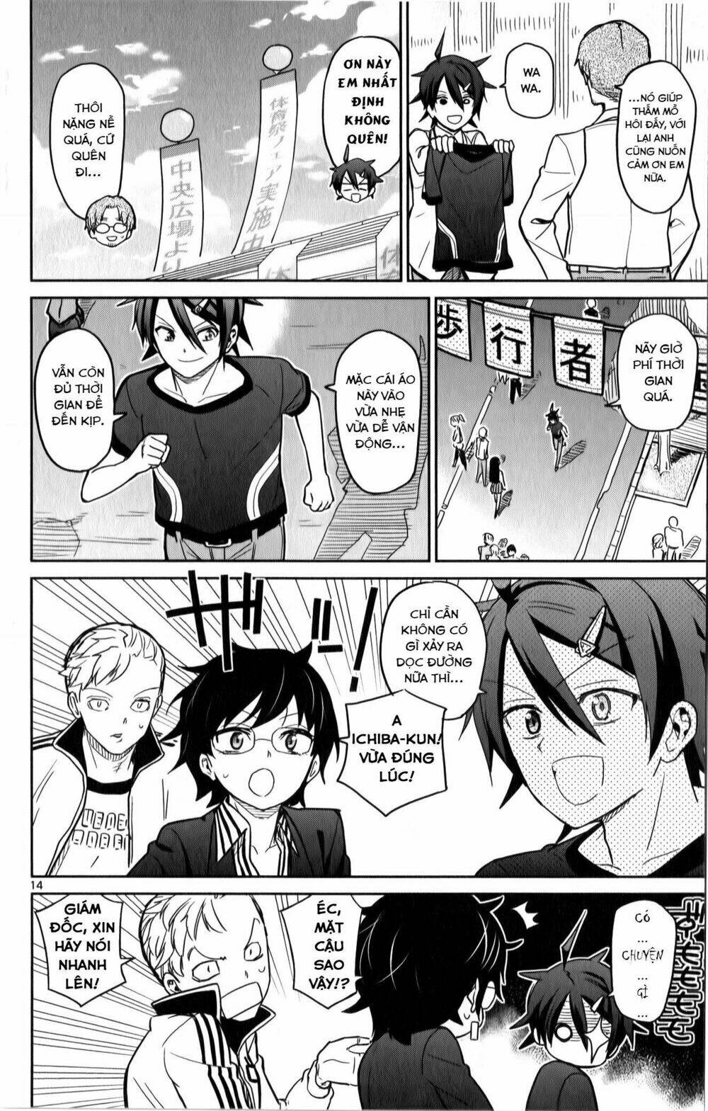 Ichiba Kurogane Wa Kasegitai Chương 18 Ảnh 15