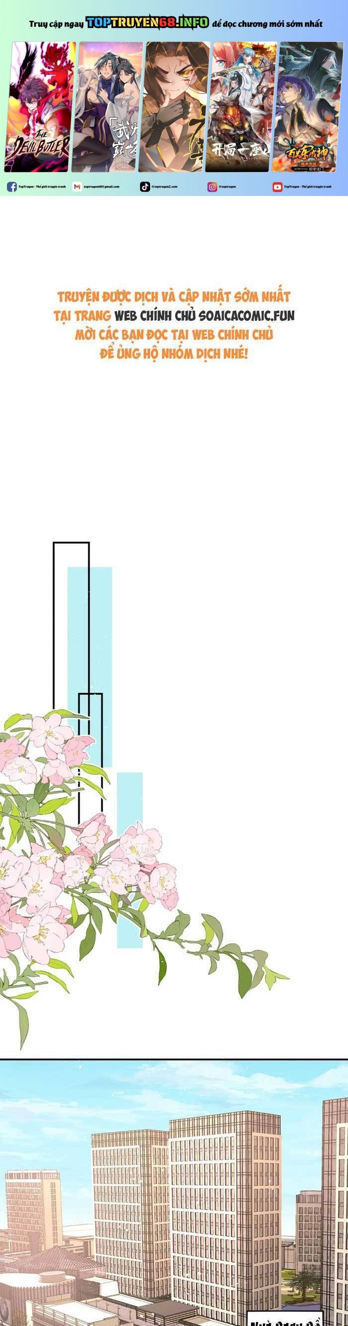 Cùng Lục Gia Yêu Đương Vụng Trộm Chương 108 Ảnh 2