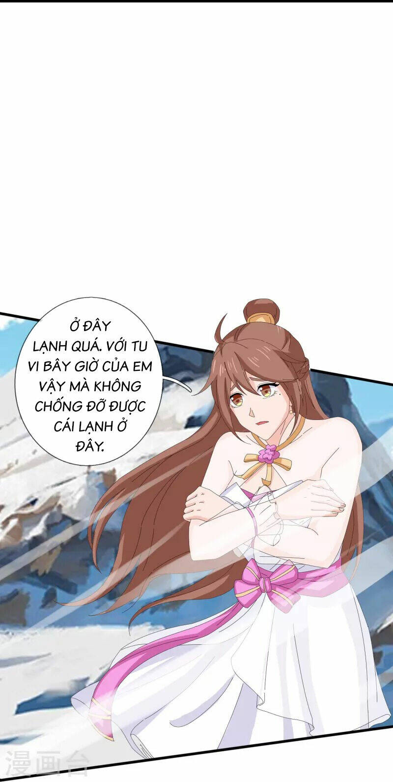 Vạn Cổ Thần Vương Chương 397 Ảnh 17