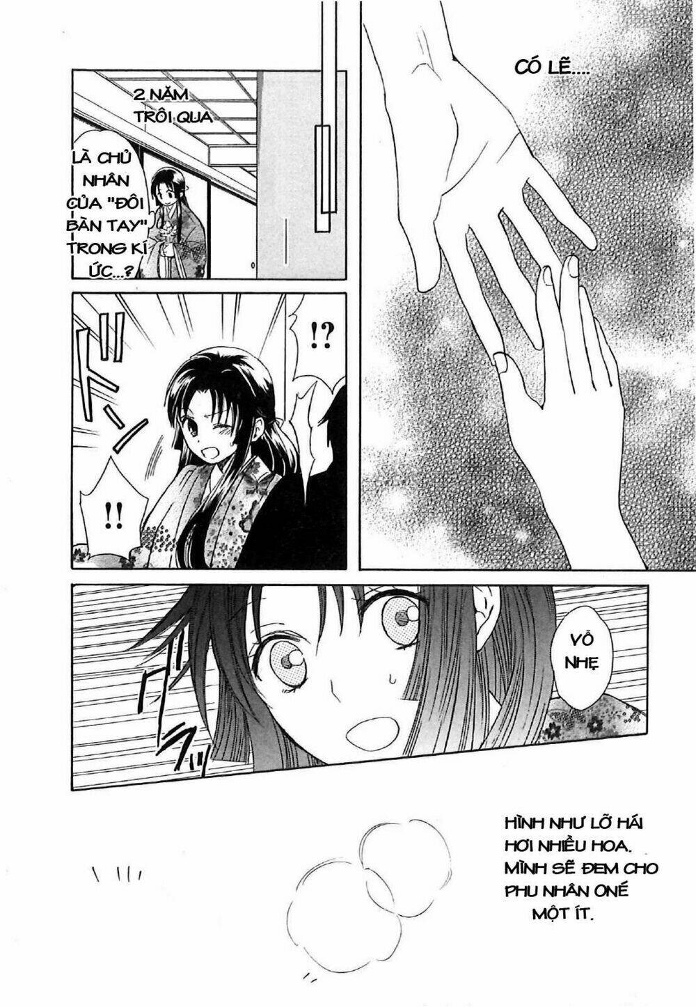 Gou - Hime-Tachi No Sengoku Chương 4 Ảnh 43