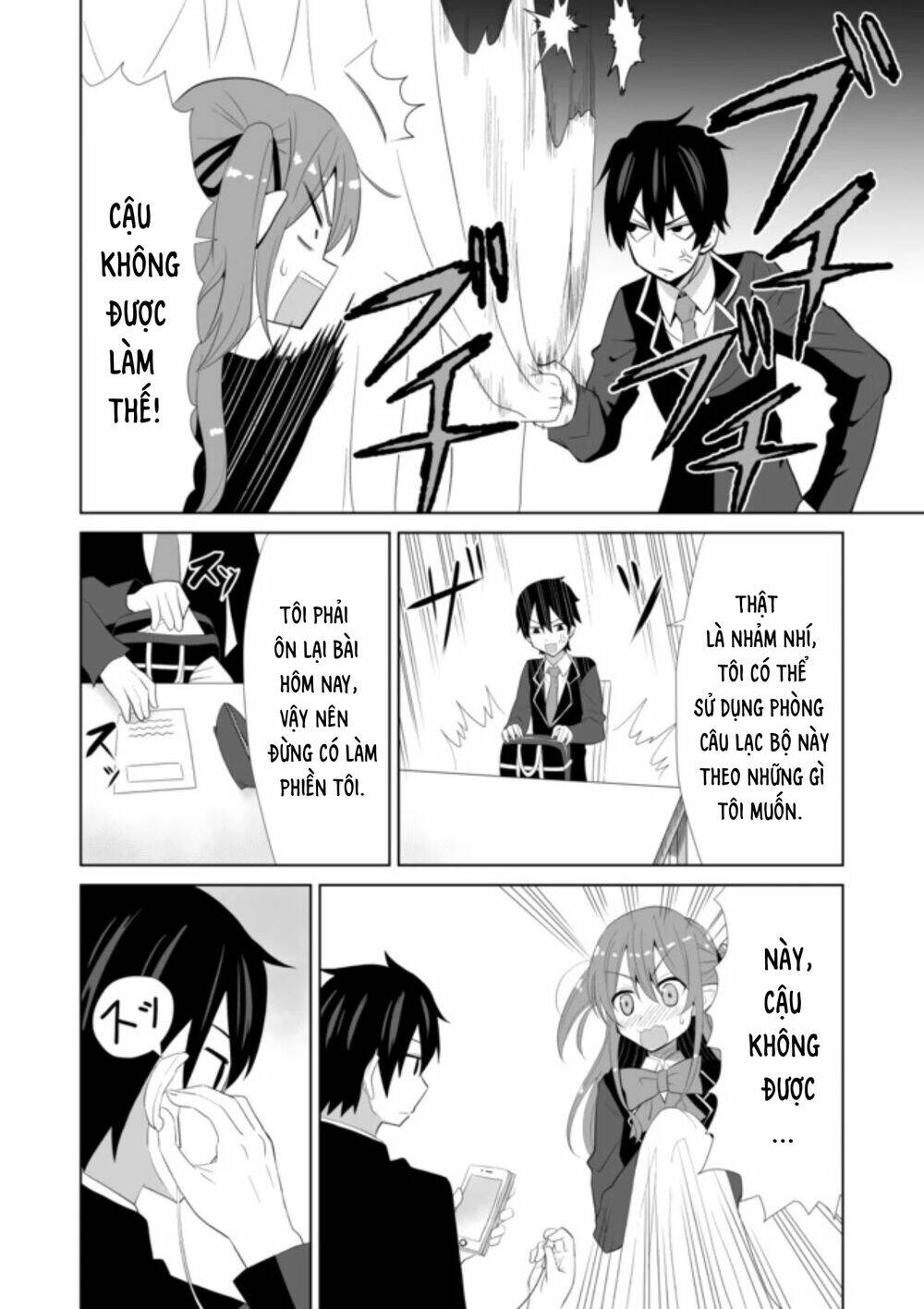 Chou Onna Kirai Na Ore Ga Isekai No Joshi-Ko Ni Ryugaku Suru Koto Ni Natta Chương 11 Ảnh 7