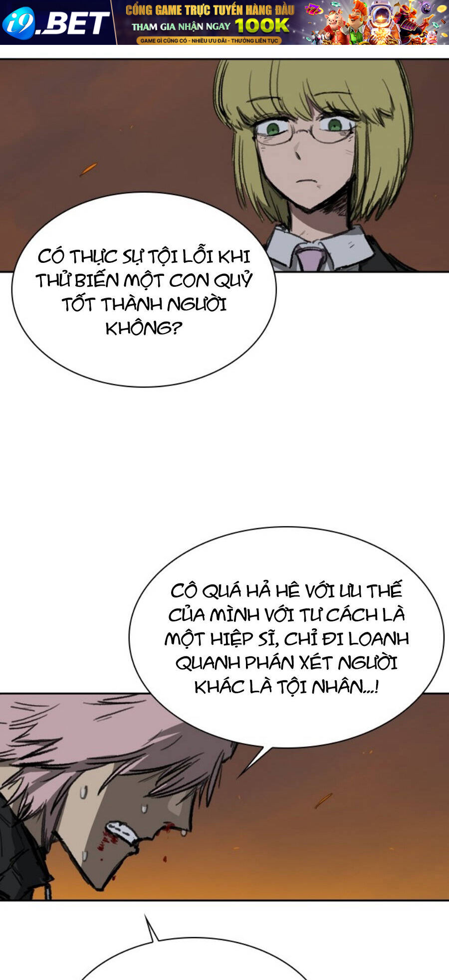 Fray Chương 11 Ảnh 10