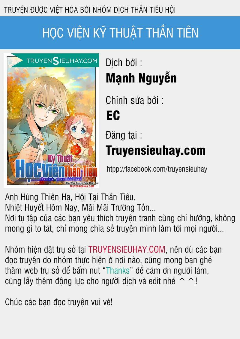Học Viện Kỹ Thuật Thần Tiên Chương 1 Ảnh 2