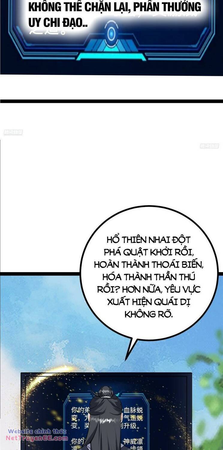 Ta Ở Nhà 100 Năm Khi Ra Ngoài Đã Vô Địch Chương 313 Ảnh 9