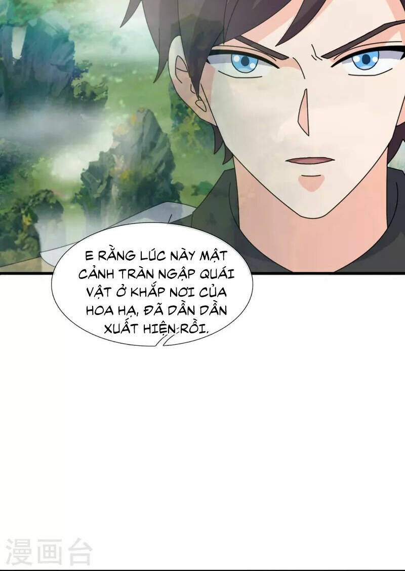 Vạn Cổ Thần Vương Chương 393 Ảnh 11