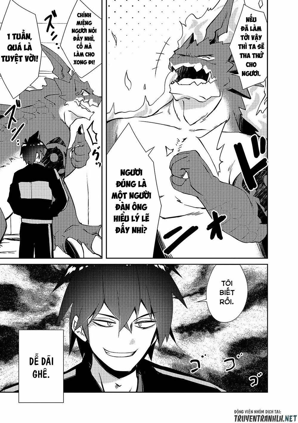 Lazy Dungeon Master Chương 19 Ảnh 11