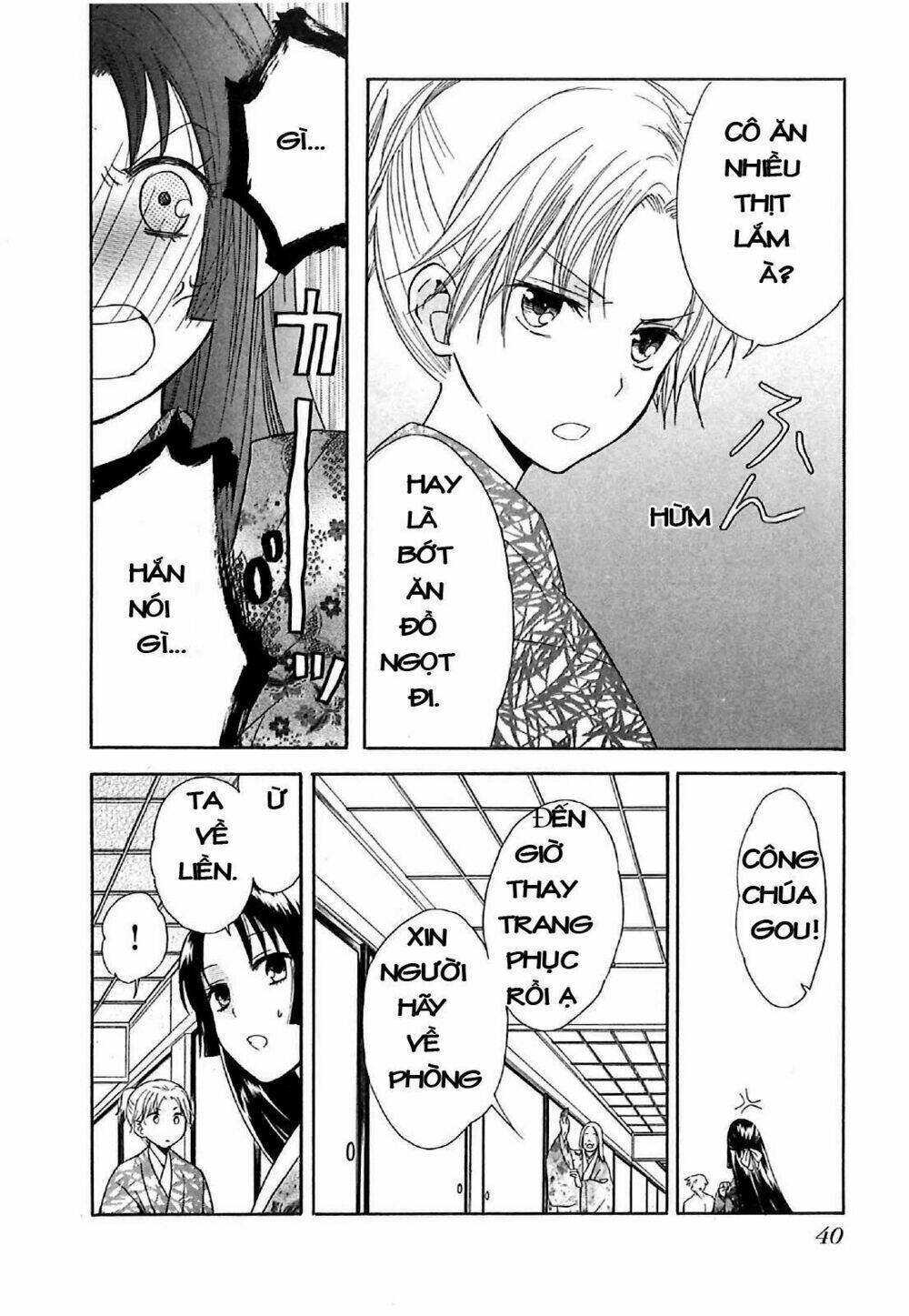 Gou - Hime-Tachi No Sengoku Chương 4 Ảnh 47