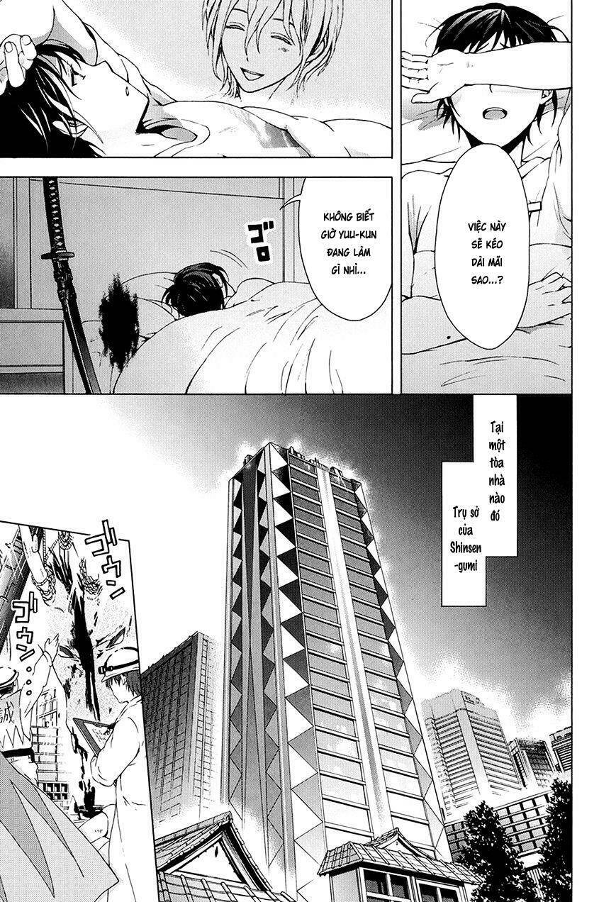 Savanna Game: The Comic Manga Chương 18 Ảnh 13