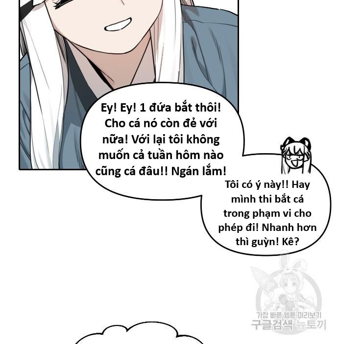 Hổ Đến Chơi Nhà (Puchimasu Miếu) Chương 135 Ảnh 23