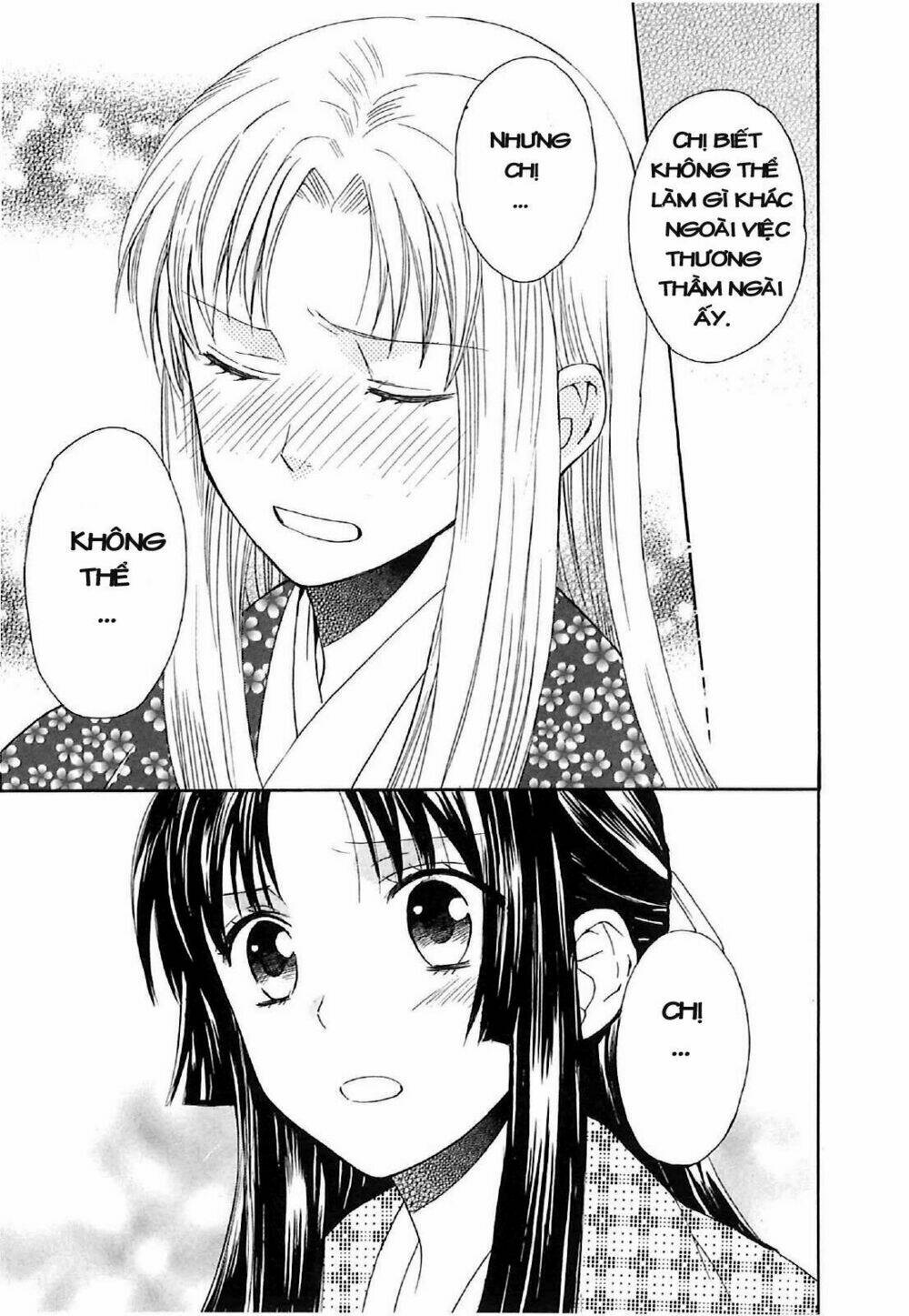 Gou - Hime-Tachi No Sengoku Chương 4 Ảnh 20