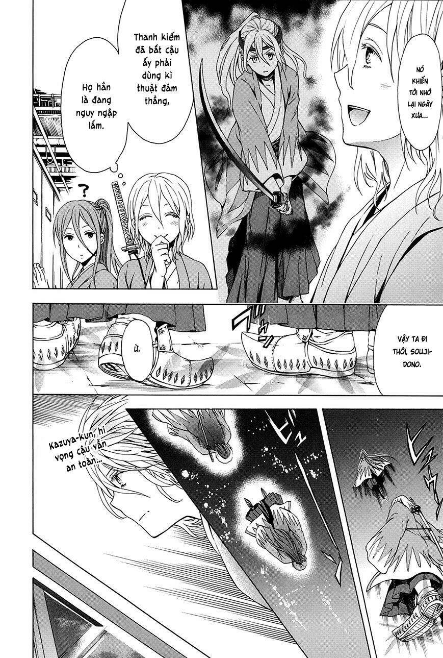 Savanna Game: The Comic Manga Chương 19 Ảnh 12