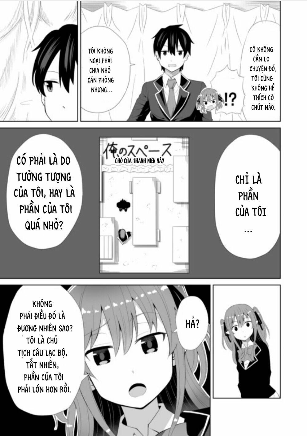 Chou Onna Kirai Na Ore Ga Isekai No Joshi-Ko Ni Ryugaku Suru Koto Ni Natta Chương 11 Ảnh 6
