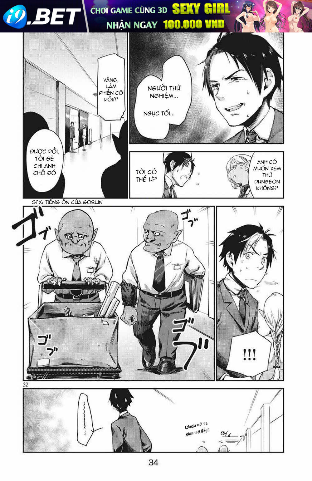 Isekai Kara No Kigyou Shutshutsu Chương 2 Ảnh 11