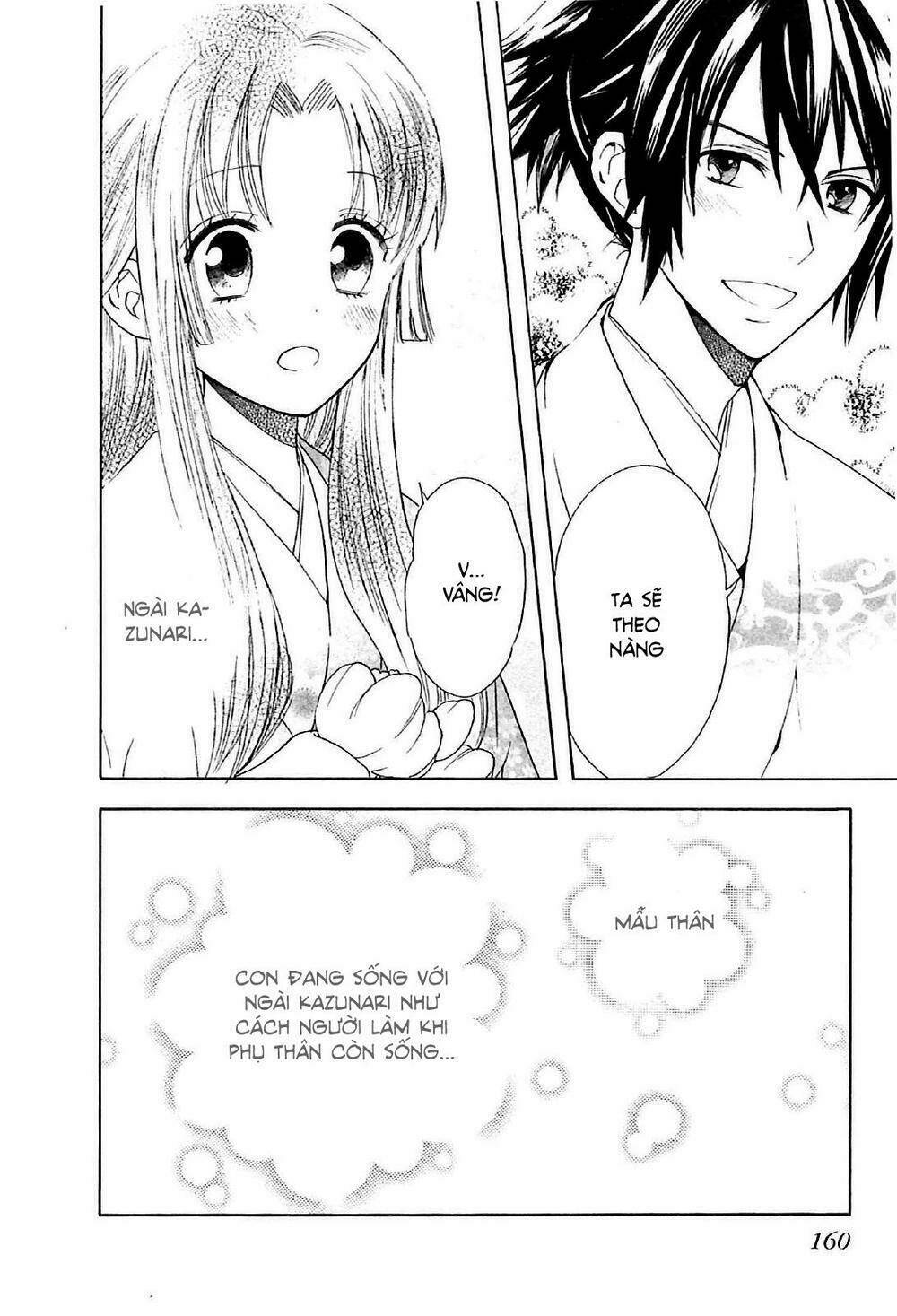 Gou - Hime-Tachi No Sengoku Chương 3 Ảnh 51