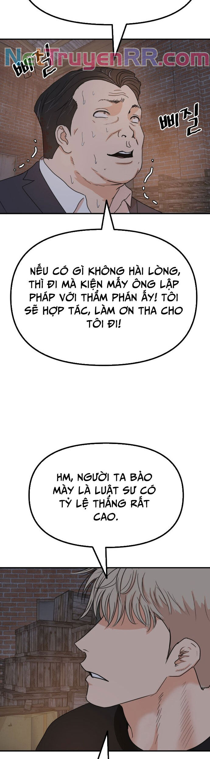 Bạn Trai Vệ Sĩ Chương 147 Ảnh 6