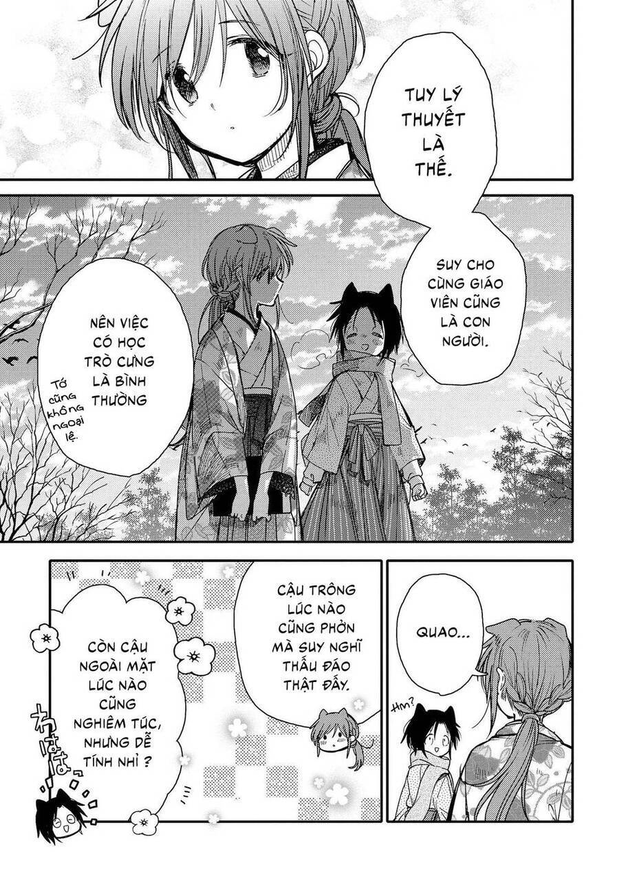 Tsuki Ga Kirei Desu Ne Chương 20 Ảnh 11