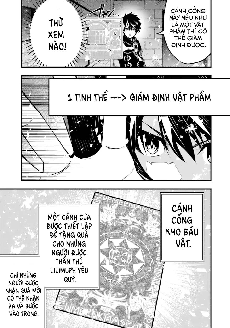 Ore Ni Wa Kono Kuragari Ga Kokochi Yokatta. Chương 5 Ảnh 22