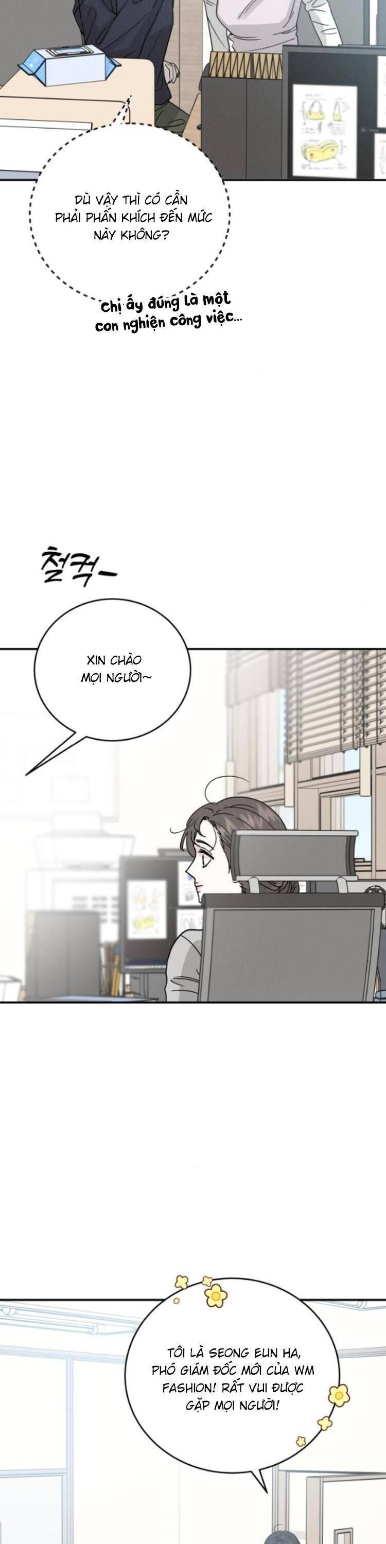 Thuyết Tình Yêu Ích Kỷ Chương 46 Ảnh 41