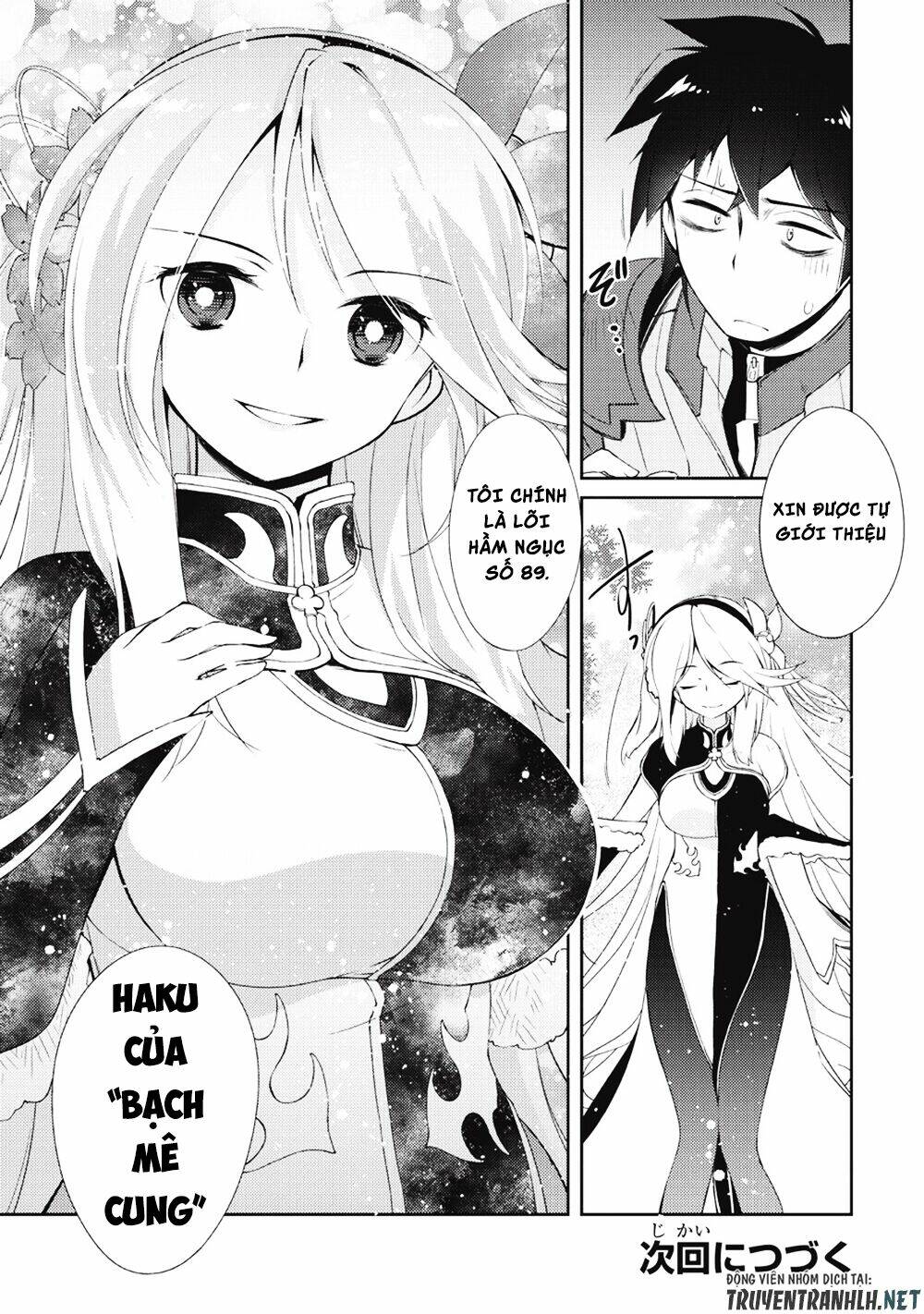 Lazy Dungeon Master Chương 5 Ảnh 21