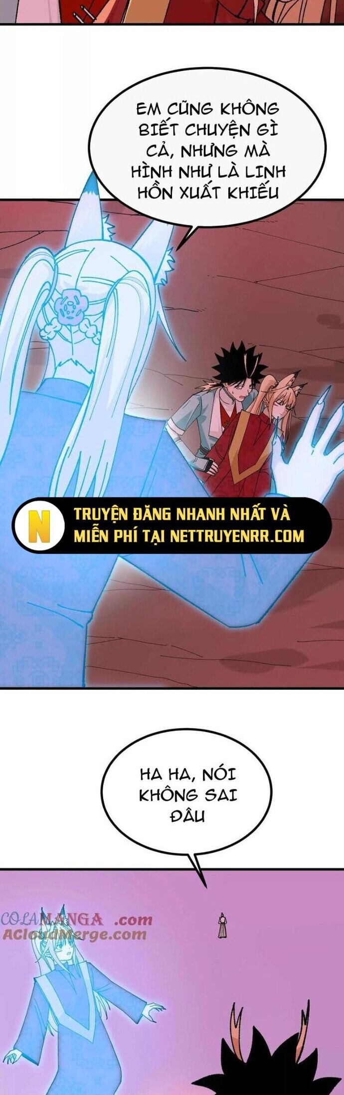 Vật Lý Tu Tiên Hai Vạn Năm Chương 60 Ảnh 8